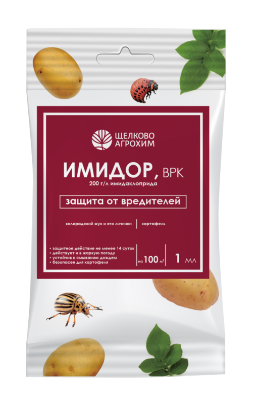 Имидор, ВРК для картофеля ампула 1 мл/100 м²
