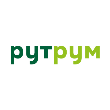 Рутрум