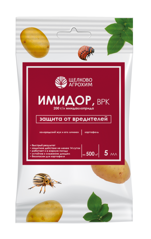 Имидор, ВРК для картофеля ампула 5 мл/500 м²