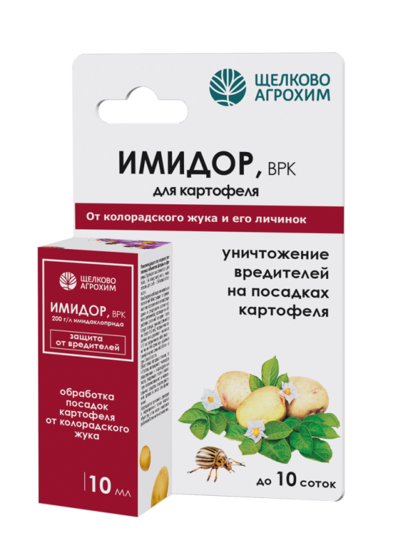 Имидор, ВРК для картофеля флакон 10 мл/1000 м²
