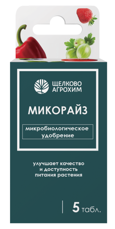 Микорайз пакет в картонной коробке 5 табл/на 5 растений
