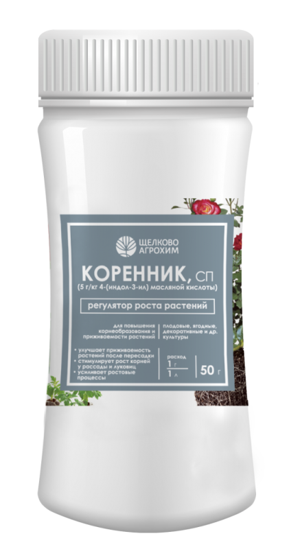 Коренник, СП флакон/пакет 50 г/на 50 растений