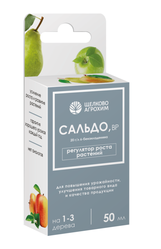 Сальдо, ВР флакон 50 мл/на 1-3 дерева