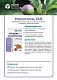 Инсигния, МД флакон 10 мл/на 2-5 деревьев