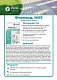 Форвард, МКЭ ампула 4 мл/30 м²